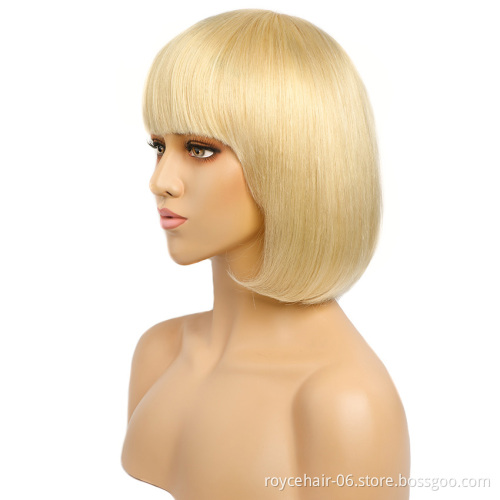 150% Density Wholesale Blonde Brazilian Virgin Hair Ombre Color Bob Human Wig With Bangs For Women
